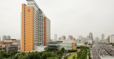 Crowne Plaza Fudan