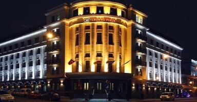 Crowne Plaza Minsk