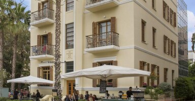 The Rothschild Hotel Tel Aviv's Finest