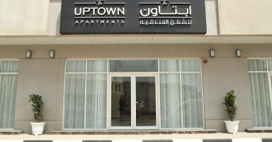 The Uptown Hotel Apartments