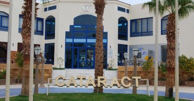 Dessole Cataract Resort
