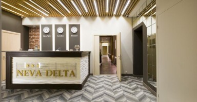 Neva Delta Hotel