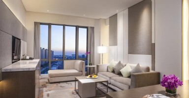 Radisson Exhibition Center Shanghai