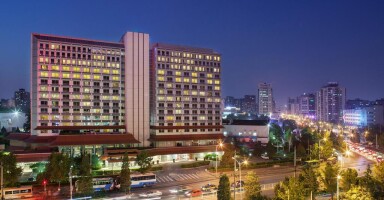 Beijing Royal Grand Hotel