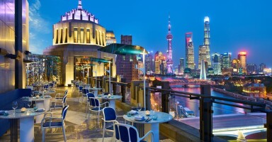 Bellagio Shanghai