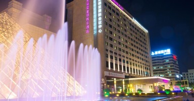 Crowne Plaza Shanghai Noah Square