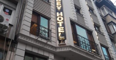 NL Amsterdam Hotel