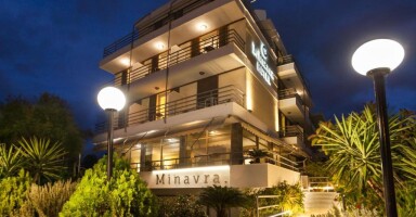Minavra Hotel (Voula)