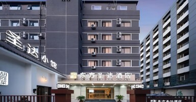 East Sacred Hotel