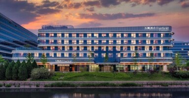 Fairfield by Marriott Beijing Daxing Airport
