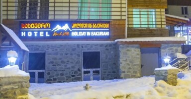 Holiday In Bakuriani