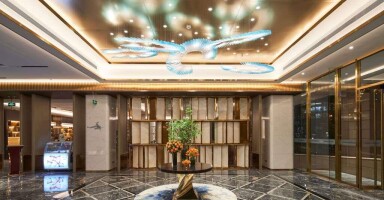 Howard Johnson Paragon Hotel Beijing