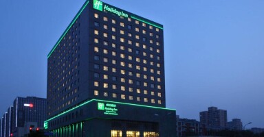 Holiday Inn Beijing Deshengmen by IHG