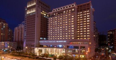 Marco Polo Parkside Beijing