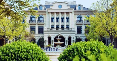Hilton Beijing Daxing