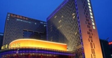 Grand Metropark Yuantong Hotel Beijing