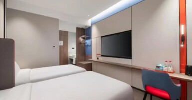 Holiday Inn Express Beijing Mentougou