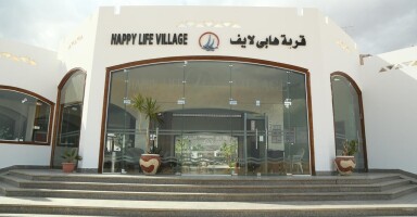 Happy Life Village