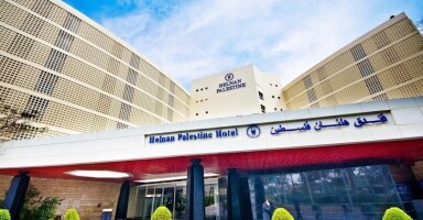 Helnan Palestine Hotel