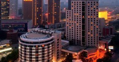 Hilton Beijing