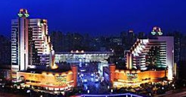Holiday Inn Downtown Shanghai