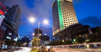 Holiday Inn Vista Shanghai
