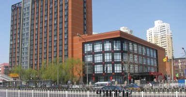 Jinnian Hotel