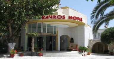 Kavros Beach Resort