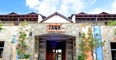 Tiana Beach Hotel