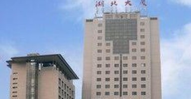 Hubei Hotel