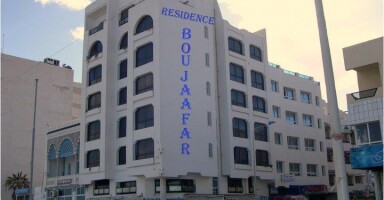 Residence Boujaafar