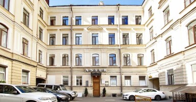 Nevsky Hotel Aster