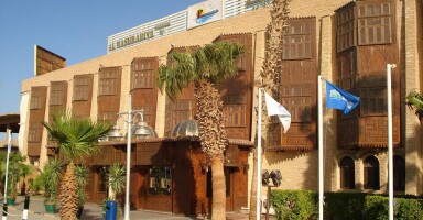 Pharao Hotel Al Mashrabia