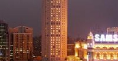 Radisson Hotel Shanghai New World