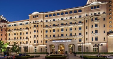 Beijing Hotel NUO