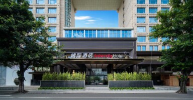 Ramada Plaza Guangzhou