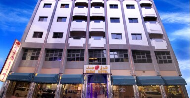 Sadaf Hotel 