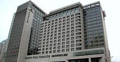 The Marco Polo Beijing