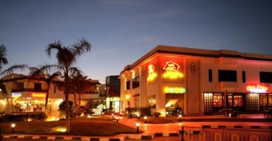 Tropicana Rosetta & Jasmine Club 