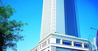 Yuyang Hotel Beijing