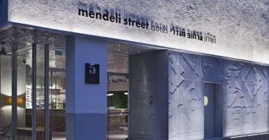 Mendeli Street Hotel