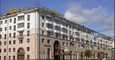 Minsk Hotel