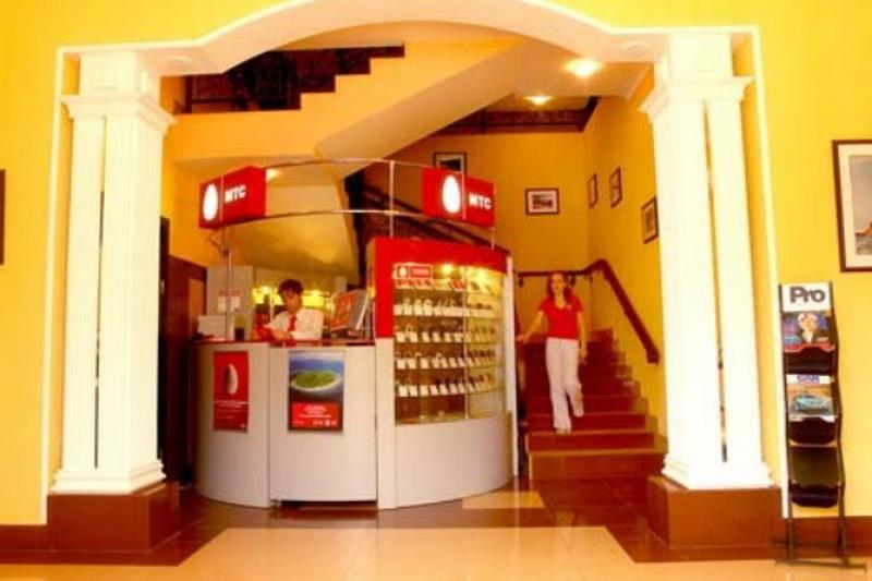 Пан интер 4. Пана отель москва. Панинтер кисловодск спа. Кисловодск отель пан интер развлечения. Гостиничный комплекс пан интер кисловодск 4*.