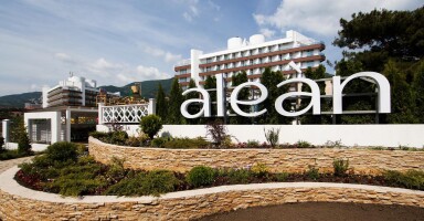 Alean Family Resort & Spa Biarritz 