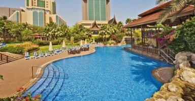 The Gulf Hotel Bahrain