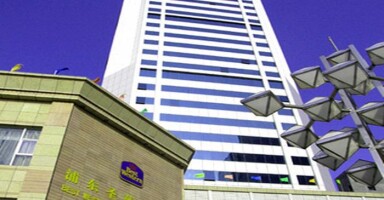 Best Western Pudong Sunshine Hotel Shanghai