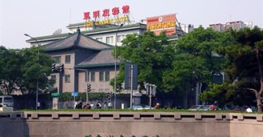 Jade Garden Hotel Beijing