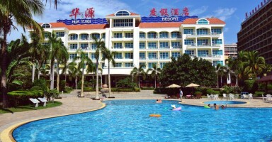 Huayuan Hot Spring Seaview Resort