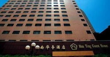 Hua Ting Guest House