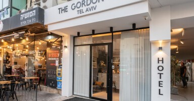 Gordon Inn